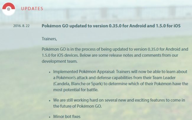 maj update pokemon go 23 aout