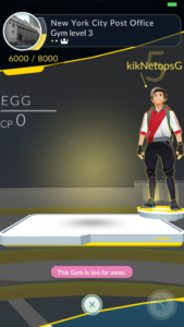 oeuf dans une arène pokemon go