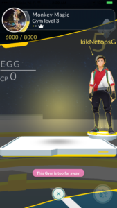 oeuf arene