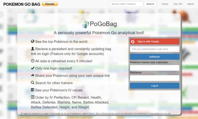 site-internet-pogobag