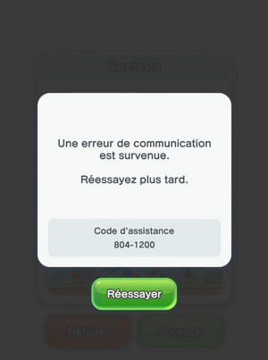 une erreur de communication est survenue