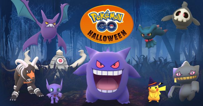 halloween 2017 pokemon go