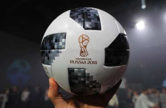 acheter le ballon du mondial 2018 (football)