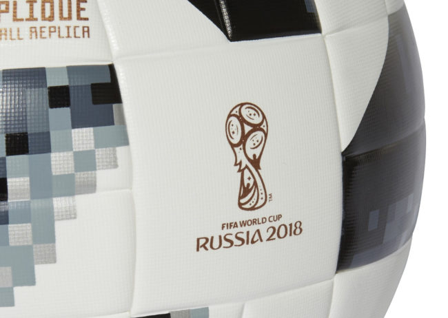 russia 2018 fifa world cup ball